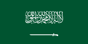 Flag_of_the_United_Arab_Emirates